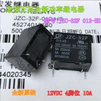 Jzc-32f-012-hs Hf32f-012-hs3 250vac 4pin