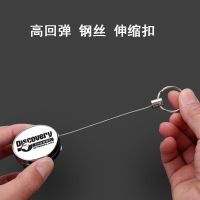 Outdoor equipment portable high elastic telescopic wire rope key ring anti-lost anti-theft telescopic key chain easy to pull buckle 【BYUE】