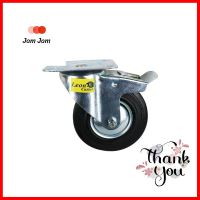 ลูกล้อยาง BK LEON แป้นหมุน มีเบรค สีดำ 5"RUBBER SWIVEL CASTER WITH BREAK LEON 5" BLACK **คุ้มที่สุดแล้วจ้า**