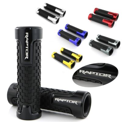 ⊕♤✿ For Cagiva Raptor 650 Raptor 1000 Raptor 125 Factory Handlebar Motorcycle Handle Grips CNC Aluminum None-Slip Rubber