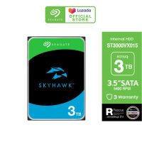 SEAGATE SkyHawk Surveillance HDD ST3000VX015 / 3TB / 3.5" / 5400RPM / C/256MB / SATA 6GB/s (ฮาร์ดดิสก์) *ฟรีบริการกู้ข้อมูล