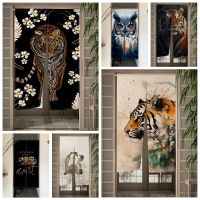 【YD】 Door Curtain Tiger Leopard Chinese Doorway Drape Entrance Hanging Half-Curtain