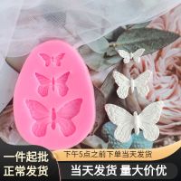 [COD] Small bow silicone mold fondant cake decoration baking clay drip glue gypsum