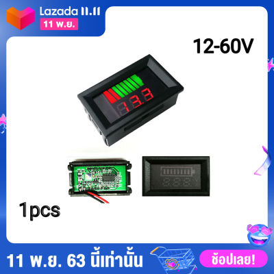 12-60V มิเตอร์ดิจิตอล แสดงไฟสถานะแบตเตอรี่