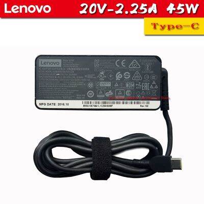 Used Lenovo original YOGA720-13 ideapad 720S-13 laptop power adapter TYPE-C lightning USB-C charger 45W power cord 20V2.25A