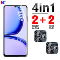 ฟิล์มไฮโดรเจล4in1สำหรับ Realme C53คลุมทั้งหมดหน้าฟิล์มบาง RealmI C53 C 53 RealmeC53 53C 6.74นิ้วปกป้องหน้าจอเลนส์กล้องถ่ายรูป