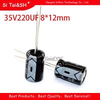 20PCS Higt quality 35V220UF 8*12mm 220UF 35V 8*12 Electrolytic capacitor