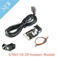 GM65 1D 2D Barcode Reading Board QR Code Scanner Reader Module USB URAT DIY Electronic Kit with Cable Connector CMOS For Arduino