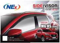 คิ้วกันสาด MG HS / HS PHEV 2019-2022 4 ประตู สีดำ สกรีนโลโก้ (4ชิ้น) คิ้วกันฝน คิ้วบังแดด ประดับยนต์ ของแต่ง ชุดแต่ง ชุดตกแต่งรถยนต์