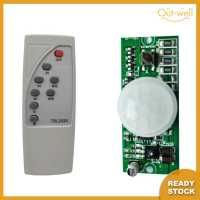 สกุลเงินรีโมทคอนโทรล PIR แผงวงจรพลังงานแสงอาทิตย์แบบบูรณาการไฟถนน Controller 3.2V 3.7V