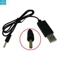 WT เครื่องบินบังคับ3.7V Usb สายชาร์จ2.5Mm,แท่นชาร์จแบตเตอรี่แบตเตอรี่ลิเธียมเครื่องบิน Rc หัวกลมพร้อมแผ่นป้องกัน【cod】