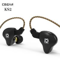 ❁ 2020 KBEAR KS2 Hybrid DD BA In ear earphone With 0.78mm pin TFZ earbud Hifi Sport Running game earplug KBEAR KB06 KB04 TRI I3