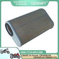 ตัวกรองอากาศรถจักรยานยนต์ OZOEMPT ใช้กับ CB600 F/FA 07-13 CBF600 N/NA 08-11 CBF600 S/SA 08-12 CBR600 F/FA 11-13 OEM: 17210-MFG-D00