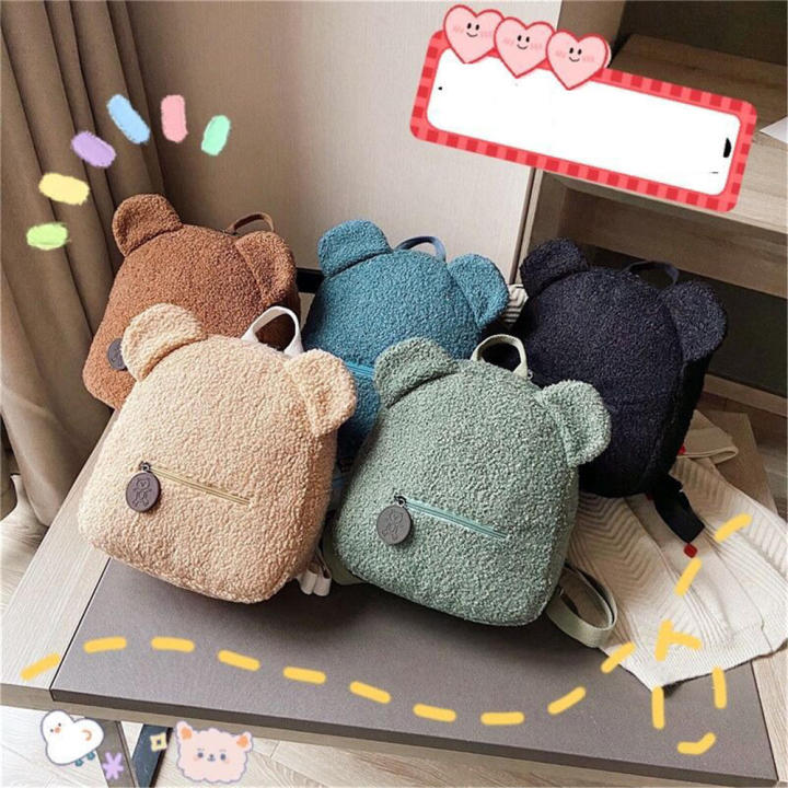 cute-bear-pattern-toddler-backpack-plush-backpack-for-girls-personalised-backpack-for-girls-girls-cute-bear-pattern-backpack-custom-name-backpack