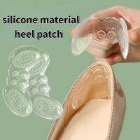 Silicone Heel Patch for Women Butterfly Transparent Invisible Pain Relief Insoles Flat Shoes Sticky Inserts Cousinet Pour Talon Shoes Accessories