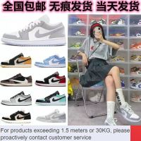 2023 6 Original Get couponsQM New A J 1 Mens Low-Top Sneakers A J Mens Shoes Board Shoes Female Students Korean Casual Breathable Shoes Couple Elevator Shoes PBFA