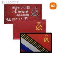 ♦♚❧ Xiaomi Soviet Flag Soviet Union Navy USSR Patches Armband Embroidered Patch Hook Loop Or Iron On Badge Military Stripe 1PC