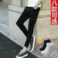 ㍿┇ Small feet slim-fit jeans middle school students boys casual Korean version black teenagers nine-point pants trousers trousers spring