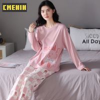 CMENIN สัตว์น่ารักผ้าฝ้ายแขนยาวกางเกงฤดูใบไม้ร่วงฤดูหนาว Loungewear ชุดนอนสตรีชุดโฮมแวร์ KY-8737