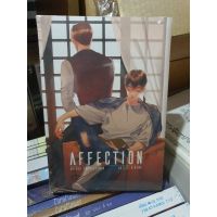 [พร้อมส่ง] Affection