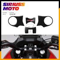 ☒คาร์บอน3D-ดูบนสามแอกป้องกันเคสสำหรับ Honda NC700 NC700X 2012-2015