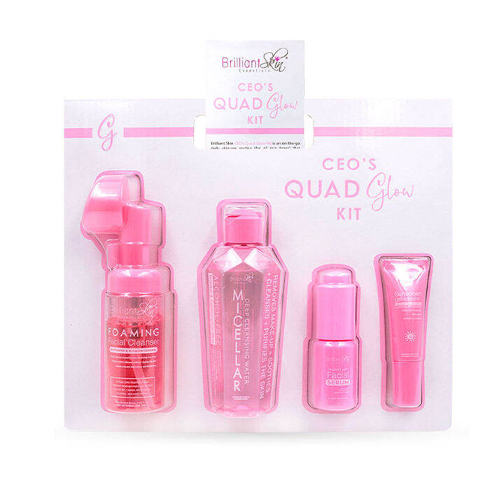 Brilliant Skin CEO Quad Kit (BDIRECT) | Lazada PH