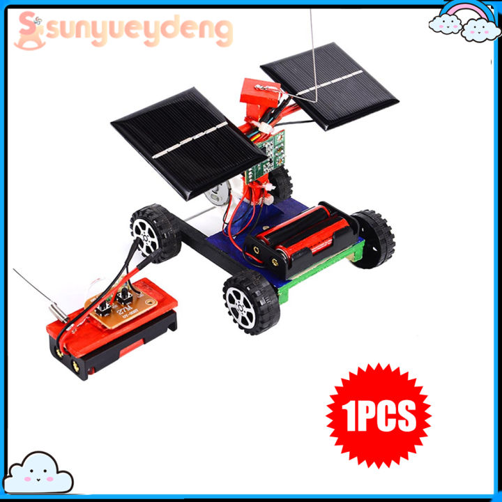 5pcs-ไร้สายรถยนต์ควบคุมรีโมทdiyพลังงานแสงอาทิตย์รถเด็กของขวัญสำหรับเด็กสื่อการสอนการทดลองวิทยาศาสตร์