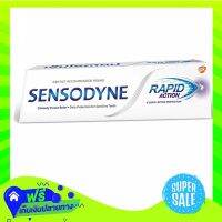 ?Free Shipping Sensodyne Rapid Action Toothpaste 100G  (1/box) Fast Shipping.