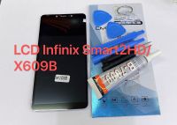 จอ LCD.infinix Smart2 HD,X609+ทัชสกรีน