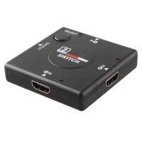 Flash Sale Mini Switcher Definition Video 3 Port Switch Splitter สำหรับ HDTV PS3 1080P