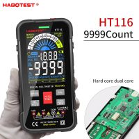 HABOTEST HT116 New Digital Multimeter 9999 Counts meter Ohm Hz Capacitance REL True RMS AC DC DMM professional Auto Range Tester