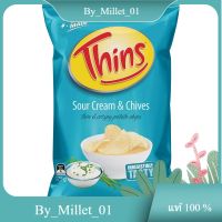 Sour Cream &amp; Chives Thins 175 G.