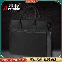 [COD] Ante JS-615 Document Canvas Mens Unit Publicity Information Briefcase