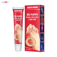 Arching Bunion Relief Cream  20g Bunion Pain Relief Cream