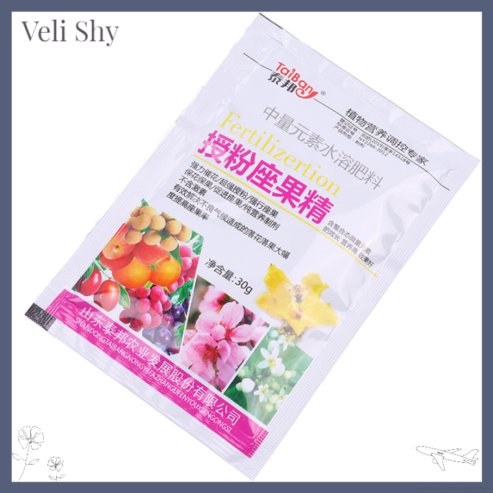 ปุ๋ย-veli-shy-สำหรับผลไม้อาหารเสริมยาผสมเกสรพืชโภชนาการสำหรับสวน