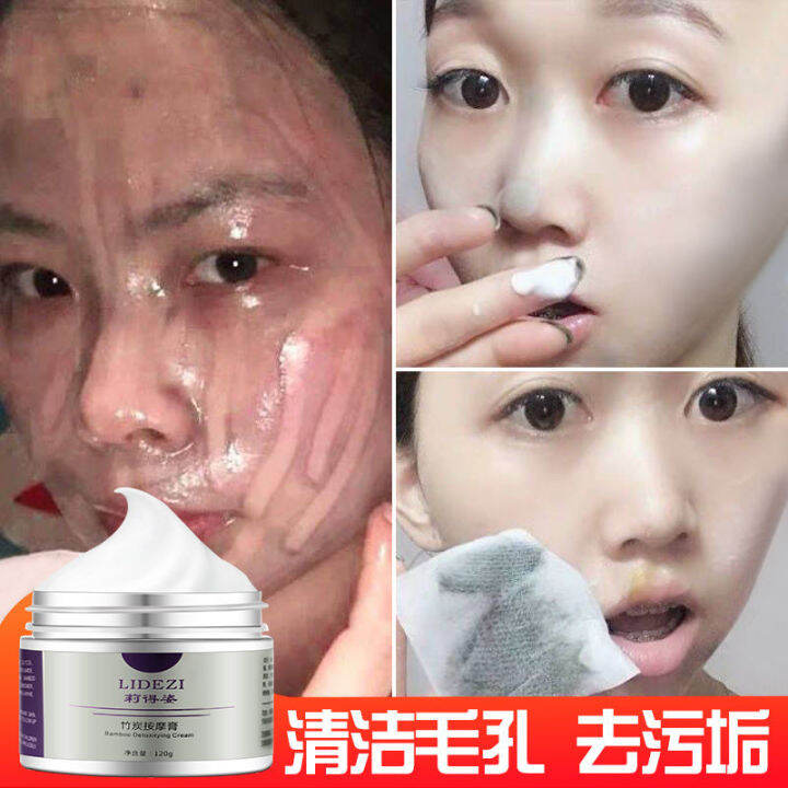 Get Rid Of The Dirt On The Face Deeply Clean The Dirt Remove The   Ddbc525500af3c2ac7ba728594e0eafd  720x720q80 