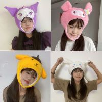 【YF】 Kawaii Kuromi Cinnamoroll Cap Anime Dog Photo Props Sanrios Spoof Headgear Warm Hat