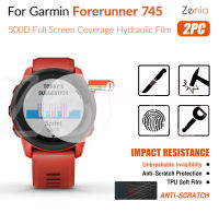 Zenia 2PCS HD ตัวป้องกันขอบโค้งแบบเต็มหน้าจอฟิล์มสำหรับ Garmin Forerunner 745 Forerunner745 สมาร์ทนาฬิกา HD 9H ล่องหนไม่แตกหักที่มองไม่เห็น TPU Soft ฟิล์มป้องกันฟิล์มป้องกันการระเบิดป้องกันรอยขีดข่วนฟิล์ม