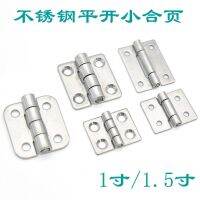 36 x 1.5 inch 48 x 2 mm thickness of 304 stainless steel hinge hinge machinery industrial door hinges any leaves