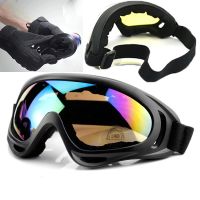 Unisex Ski Goggles Windproof Skiing Glasses Cycling Glasses Eyewear Bendable Sports CS Glasses UV400 Dustproof MotoSunglasses