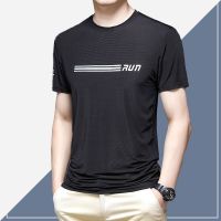 [COD] Mens short-sleeved t-shirt summer loose trendy running fitness bottoming clothes ice silk elastic breathable