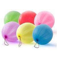 Rainbow Latex Balloons 50pcs 12inches Thickened Latex Neon Punch Balloon Heavy Duty Punching Balloons with Rubber Bands for KidsBirthday Parties supple