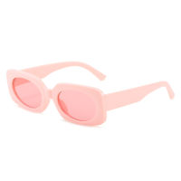 SO&amp;EI Retro Square Candy Color Sunglasses Women Fashion Oval Lens Shades UV400 Men Yellow Green Sun Glasses