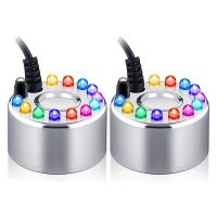 2 Pcs Mist Maker Fogger Halloween Fog Machine Fountain Colorful Lamp Atomizer