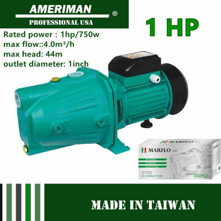 Booster Pump 1HP 750 Watts peripheral jet pump 0.5hp water pump Lazada PH