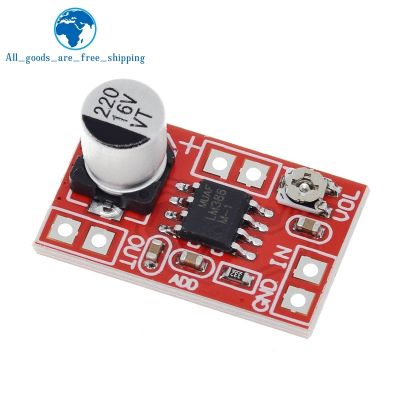【jw】✤  5V-12V Electret Amplifier Condenser Microphone Board