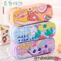 [COD] Cartoon double-layer pencil bag large-capacity waterproof and dirt-resistant student multi-functional case school supplies box wholesale