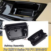 hot【DT】 console ashtray assembly box 5 F10 F11 F18 2010-2016 523 525 528 530 535