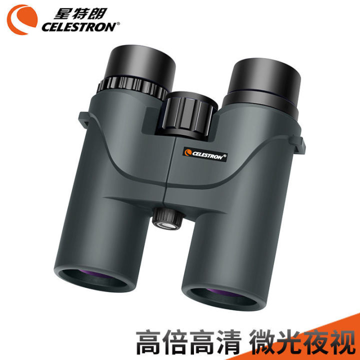 celestron-celestron-บ่อ-10x42-ความละเอียดสูงสูงไนโตรเจนกันน้ำแสงน้อยกล้องส่องทางไกลภาพ