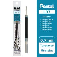 Pentel ไส้ปากกา หมึกเจล เพนเทล Energel LR7 0.7mm - หมึกสี Turquoise